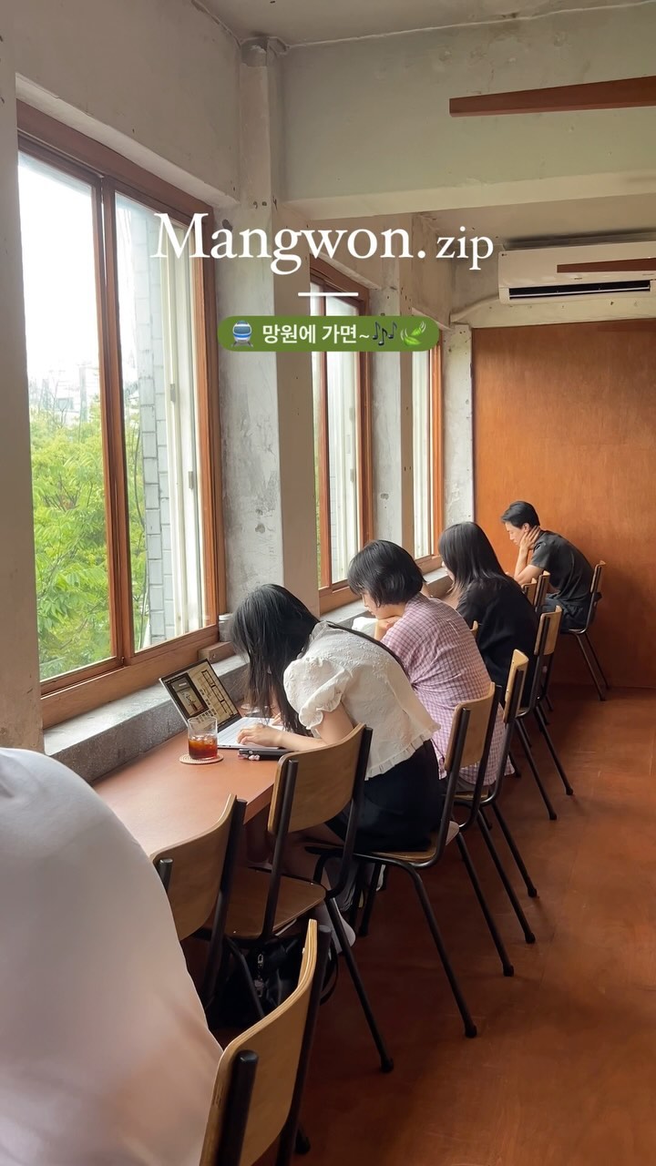 Seoul Destinations: Palaces, Cafes, and Bookstores