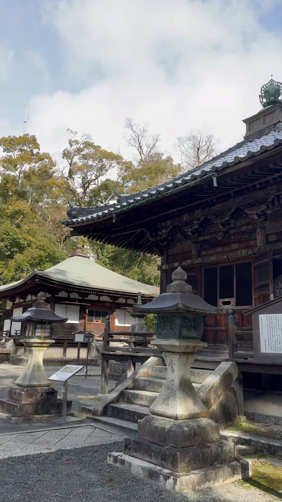 koyamas_travel10, Ishiyama-dera Temple