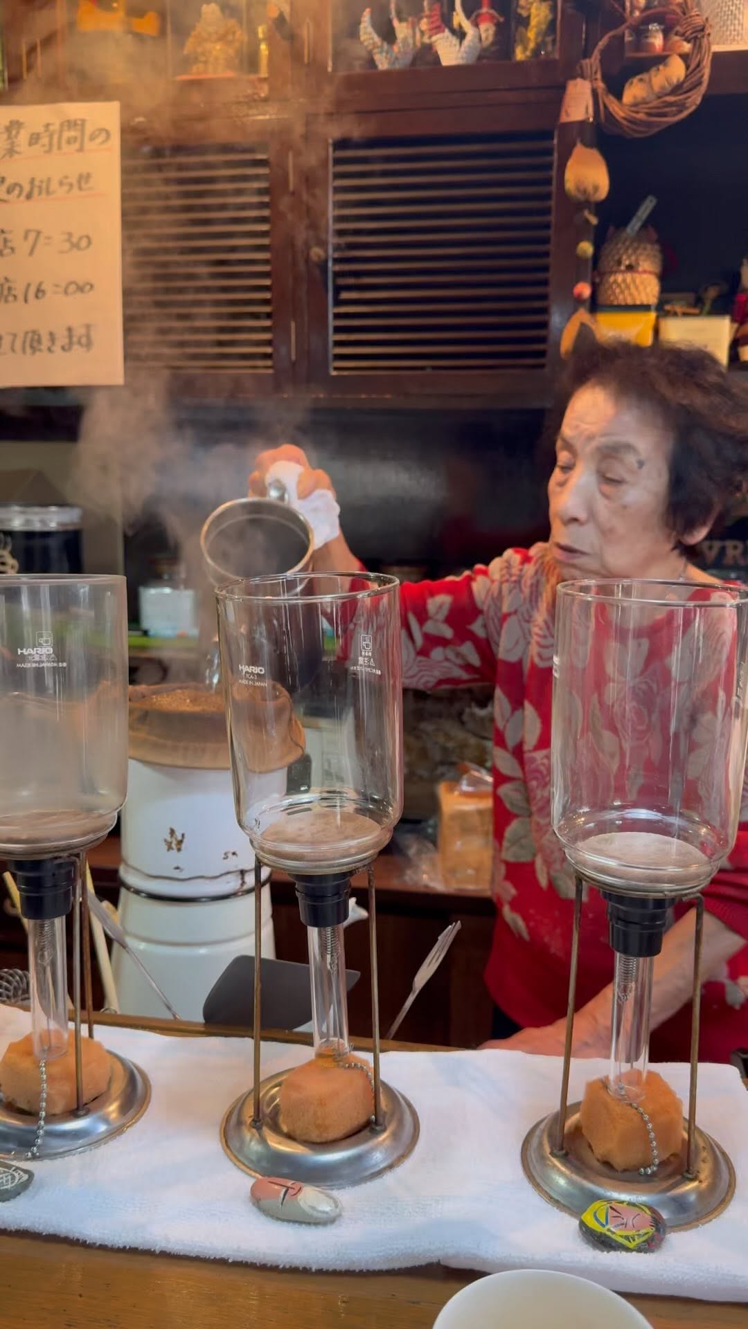 New Louvre: Osaka's Retro Cafe Gem