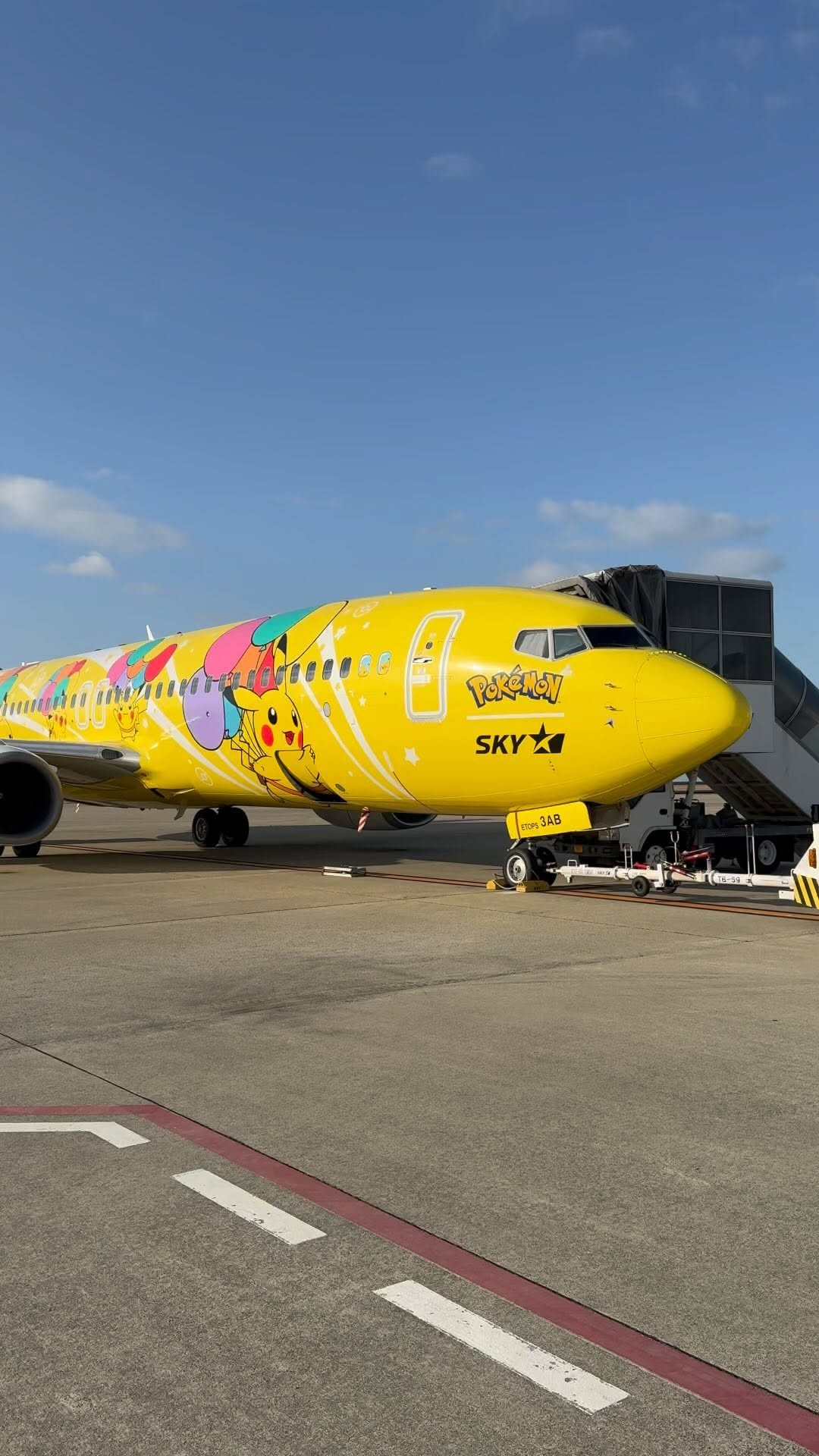 Japanese Destinations Featuring Pikachu Collaboration