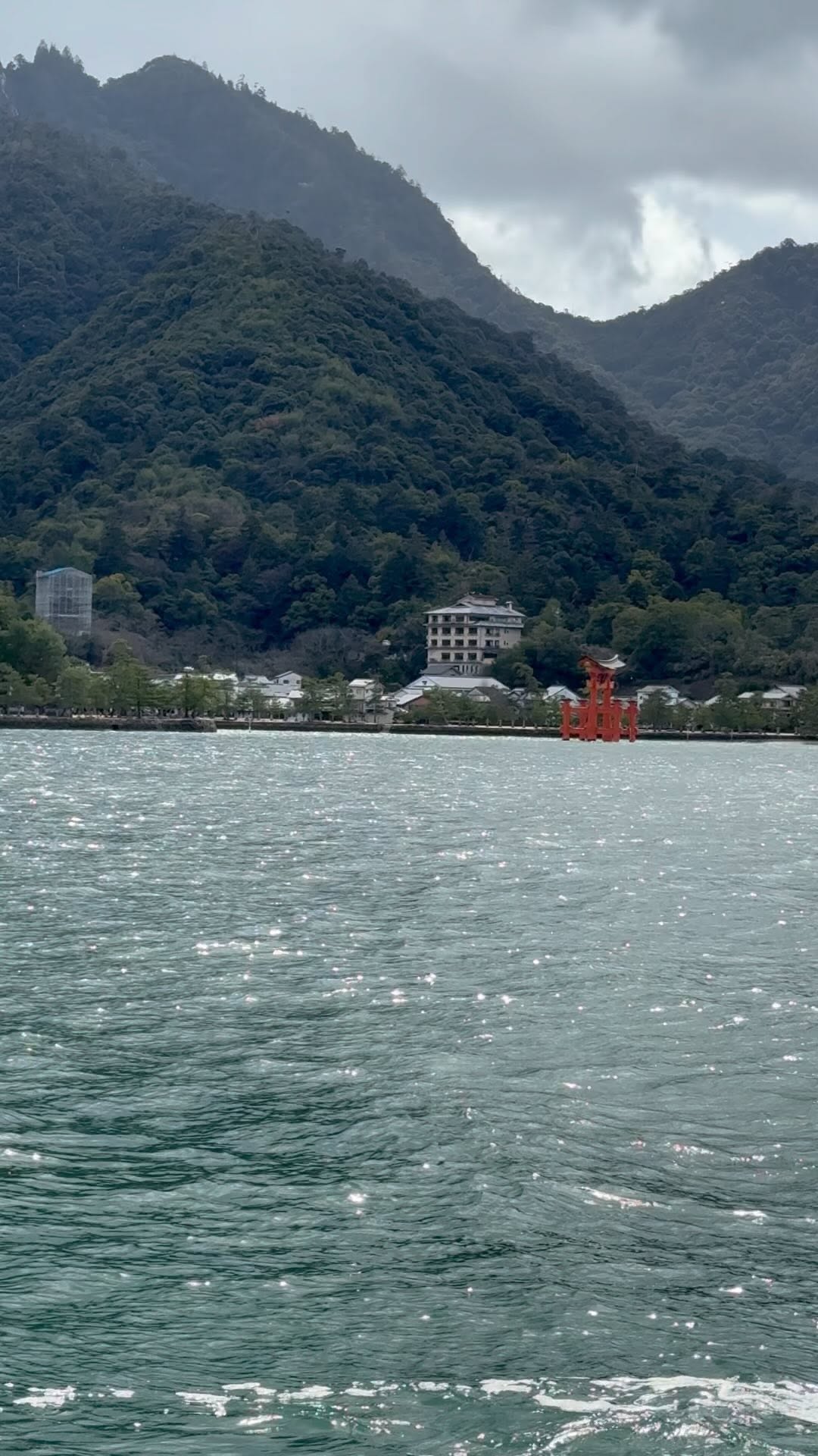 Shrine and Island Sites