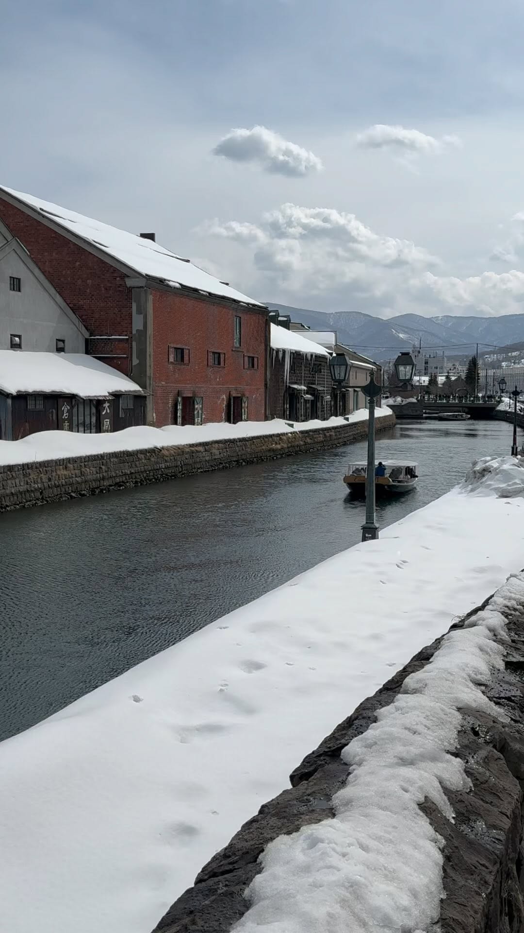 Otaru's Affordable Local Eats and Sights