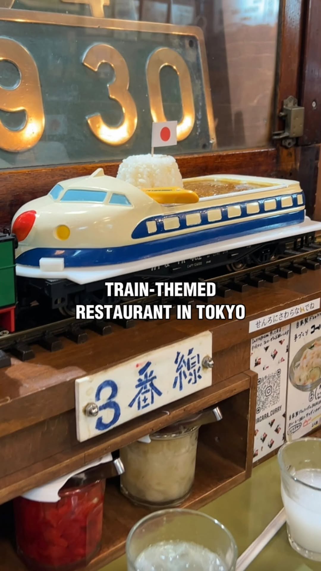 1 Restaurants in Meguro City
