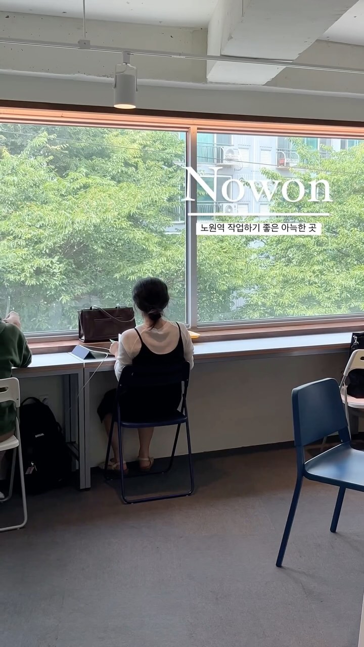 Archive Studio: A Serene Study Spot