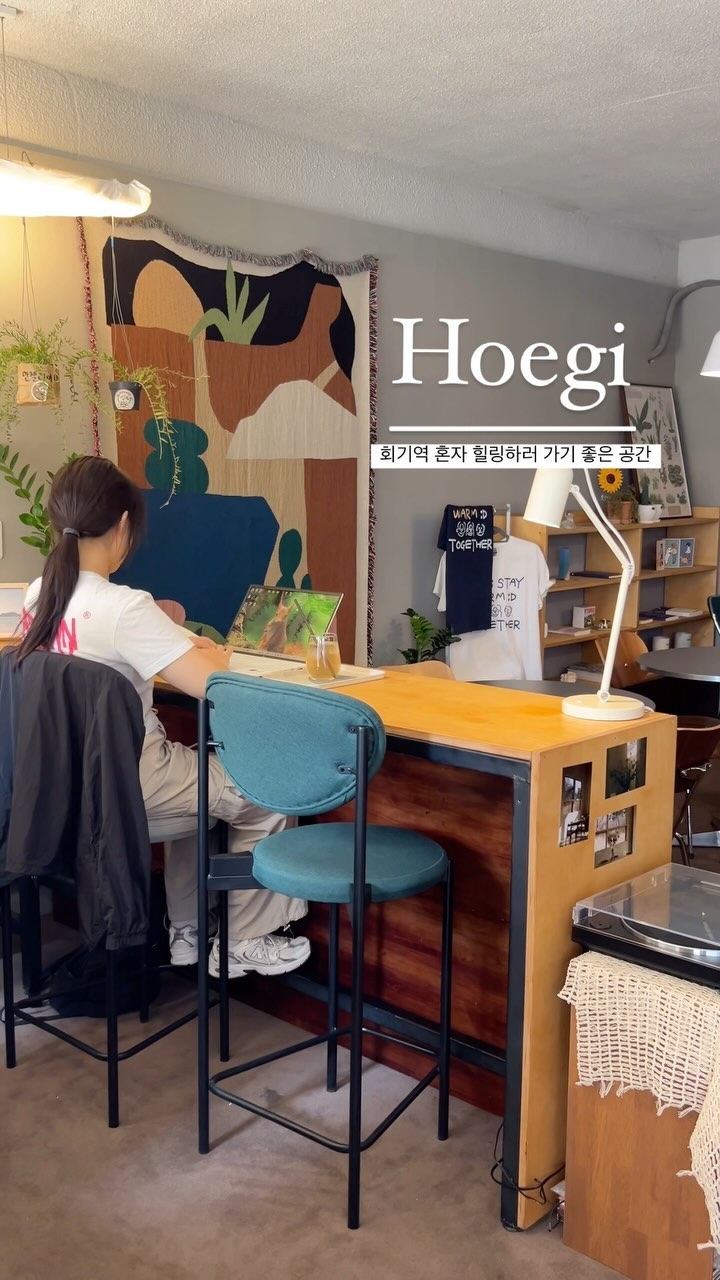 Cozy Cafes Perfect for Solo Visits