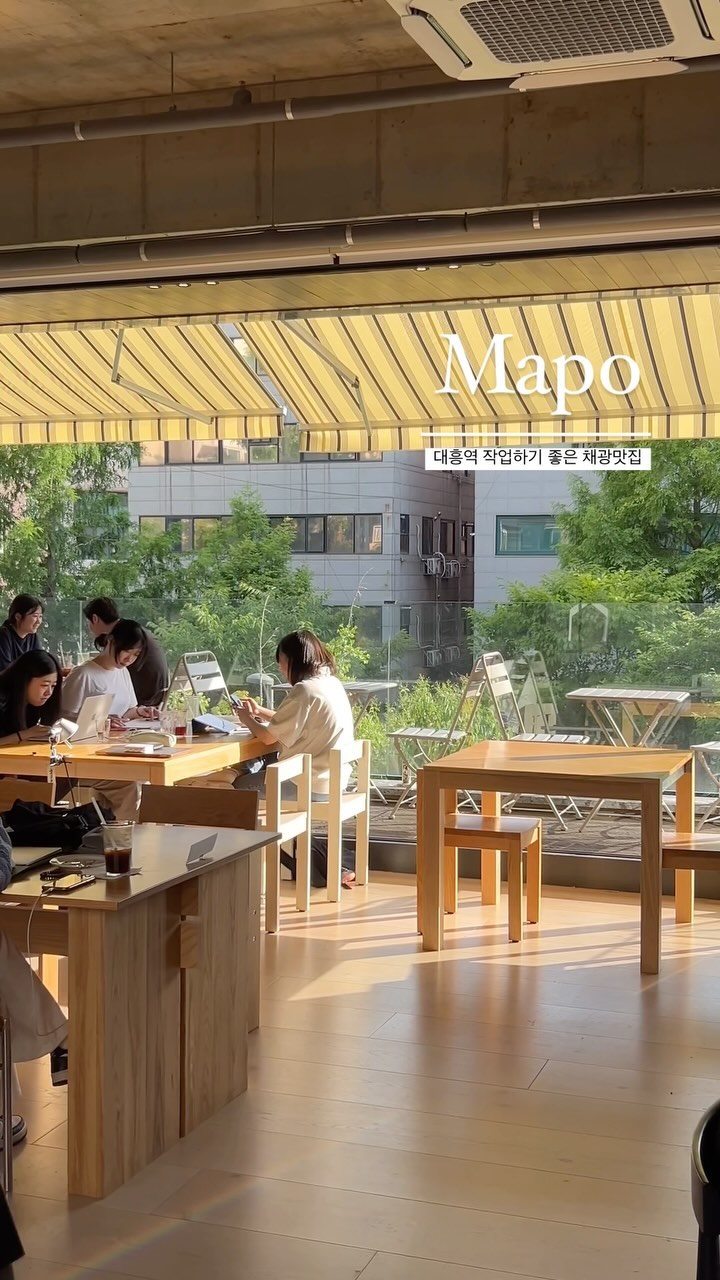 Five Seoul Neighborhoods With Vibrant Nightlife