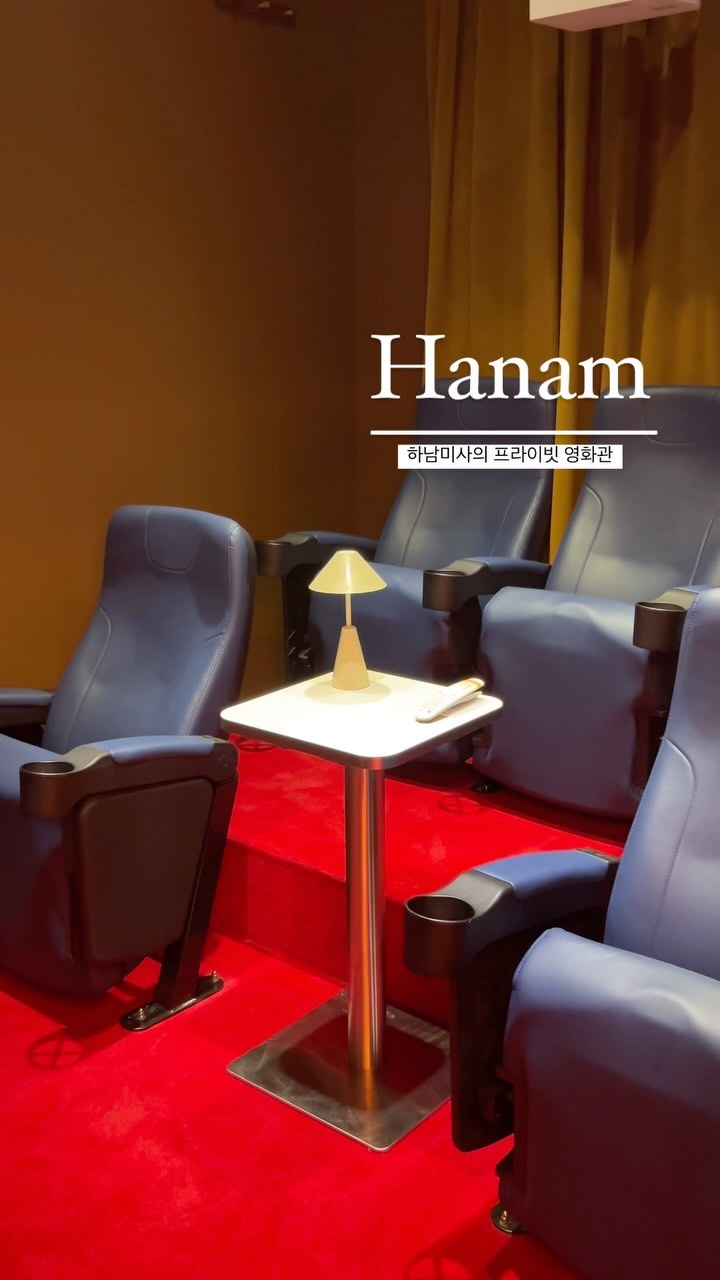Private Movie Theaters For Rent
