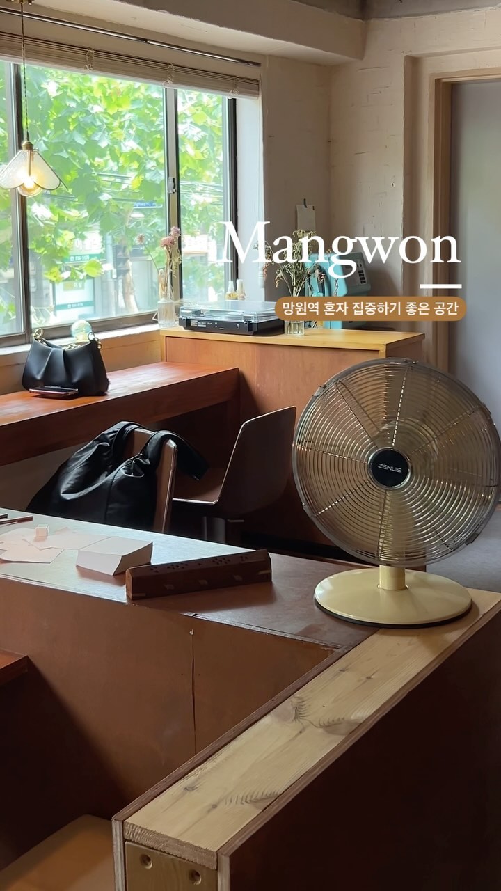 Vintage Ambiance At Seoul Cafes