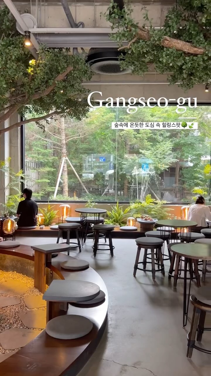 Seoul's Forest-Like Urban Oasis Cafe