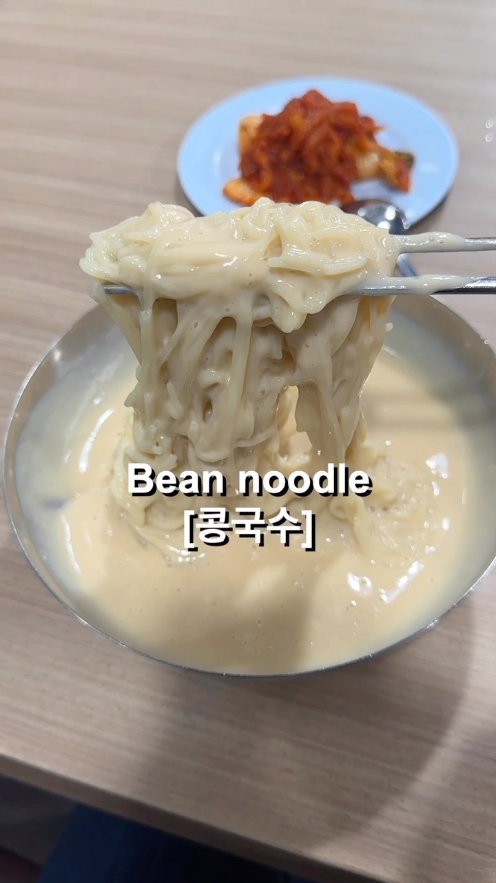 https://d2zmqyh8caa94h.cloudfront.net/creator_social_media_contents/instagram/reels/Ct_w_jUulX1/Ct_w_jUulX1.mp4