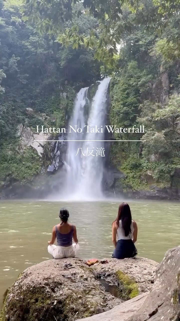 Hattan No Taki Waterfall's Serene Natural Beauty