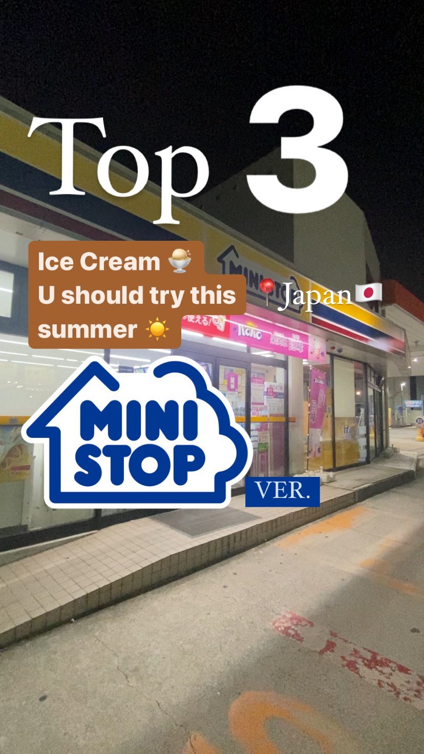 Mini Stop's Top Summer Ice Cream Choices