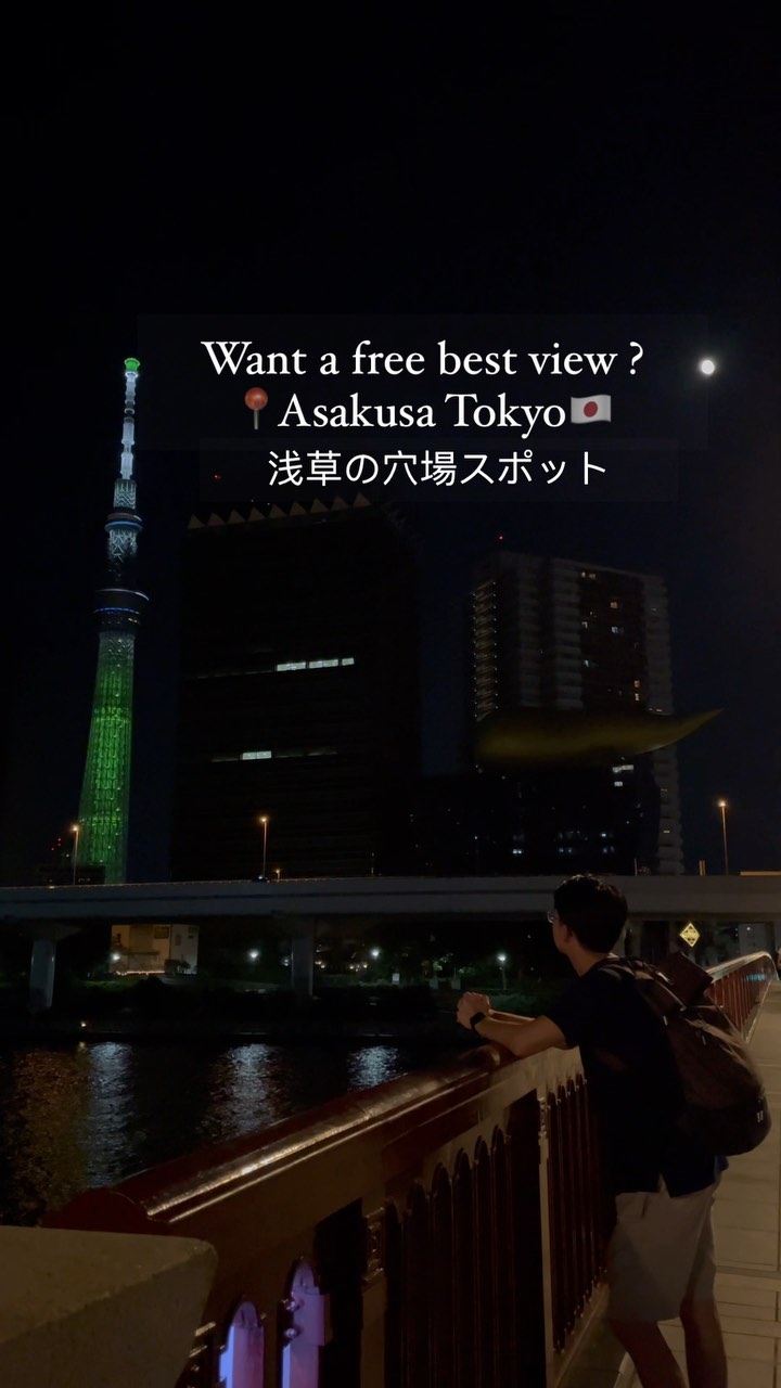 Asakusa Attractions With Free Views