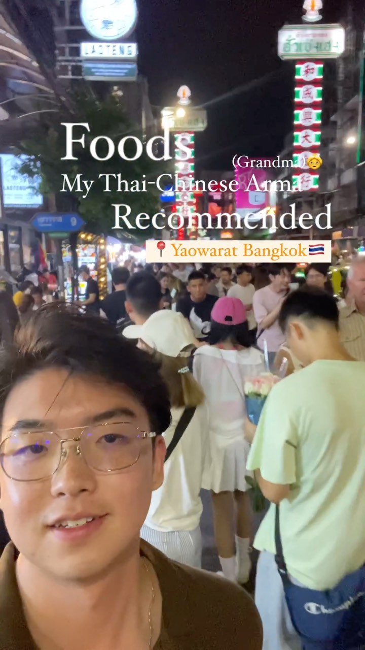 1 Places in Krung Thep Maha Nakhon