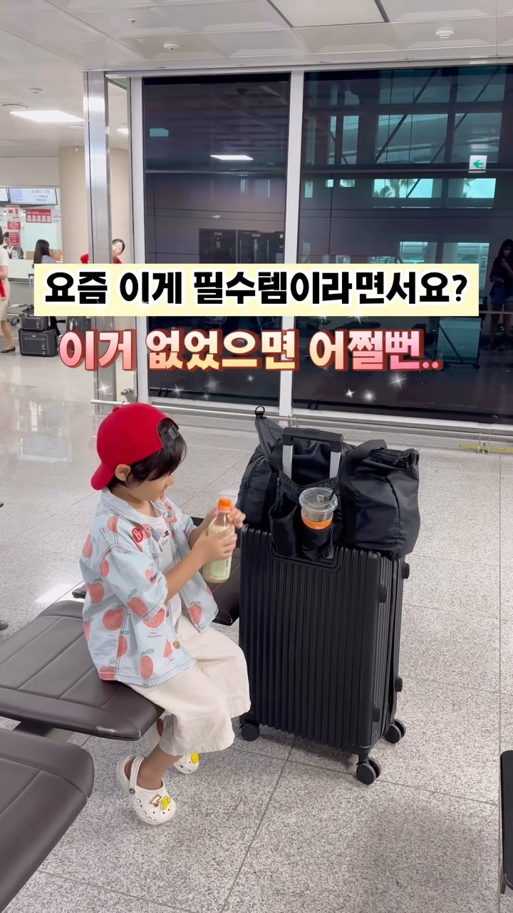 Luggage For All Your Travel Needs