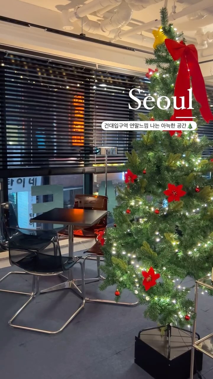 Cozy Christmas Tree Cafe With Sweet Treats