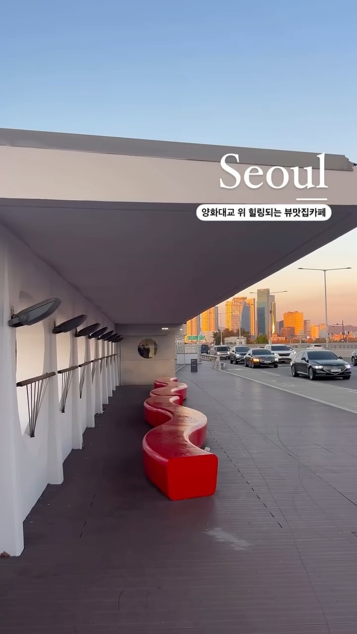 Han River View Cafes With Sunset Ambiance
