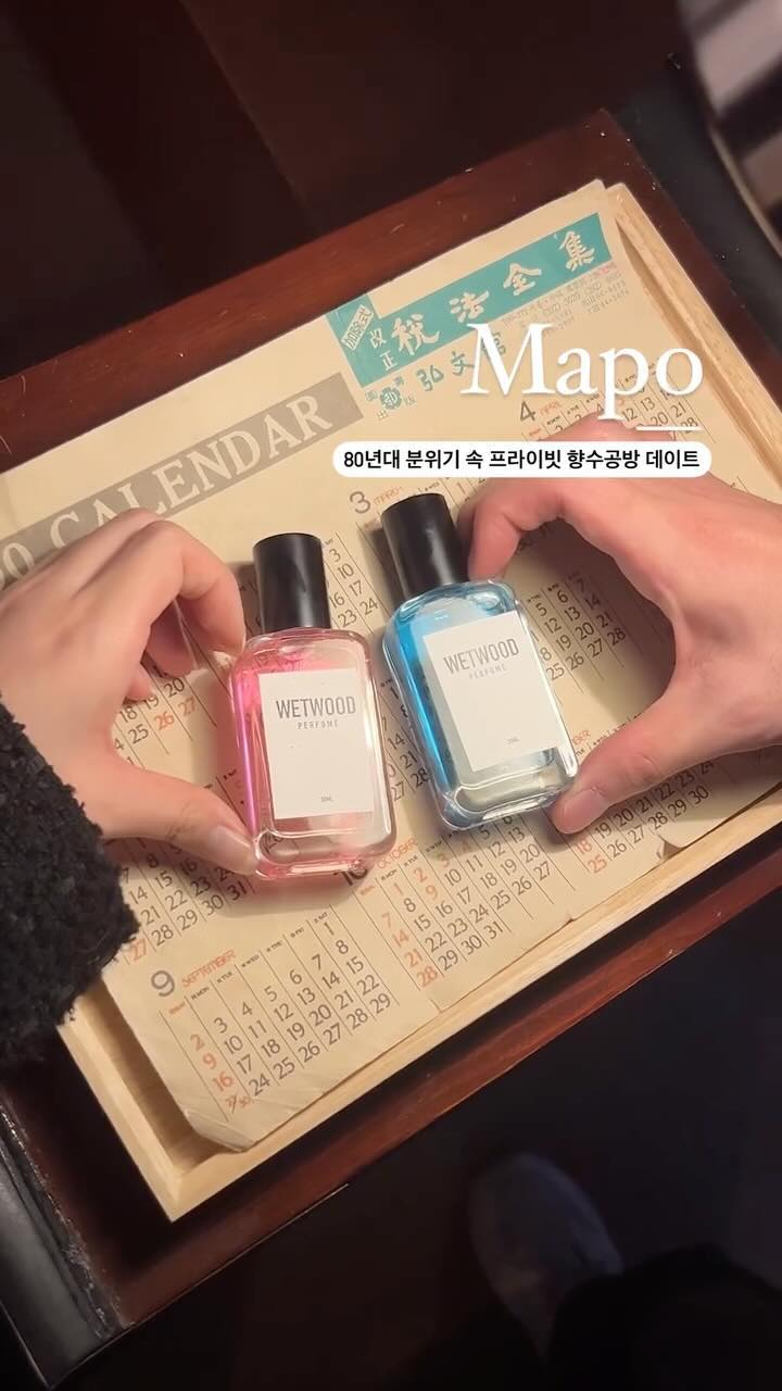 Hongdae Perfume Workshop for Cozy Winter Dates