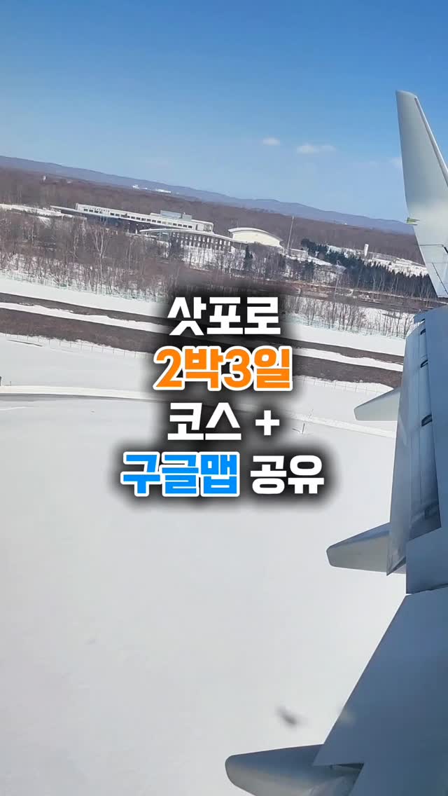 https://d2zmqyh8caa94h.cloudfront.net/creator_social_media_contents/instagram/reels/DDCfngSTBpy/DDCfngSTBpy.mp4