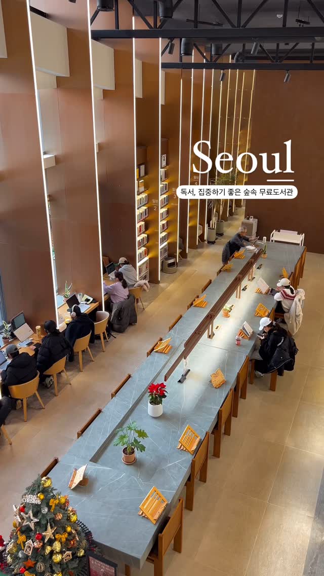 Achasan Forest Library Offers Refreshing New Year Reading