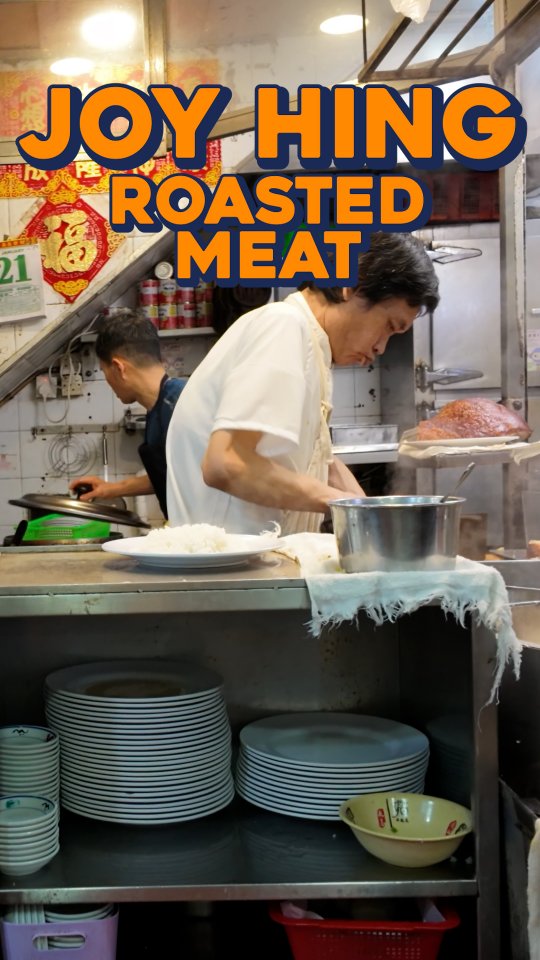1 Restaurants in Hong Kong Island