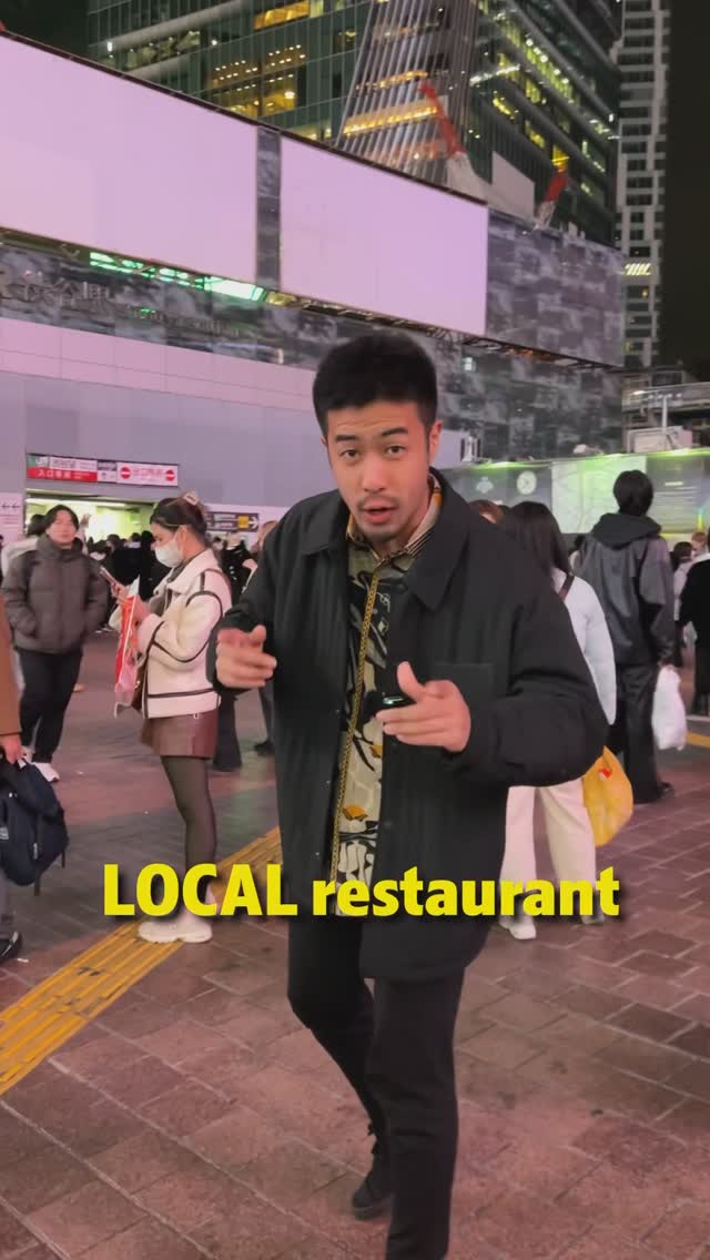 3 Places in Shibuya