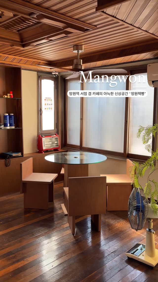 Mangwon Market And Station Cafes