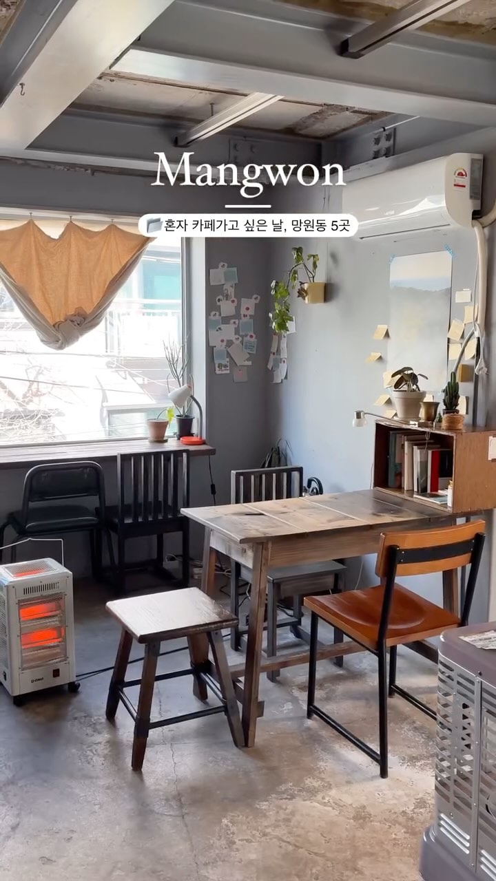 Cafes in Mangwon-dong for Solo Activities