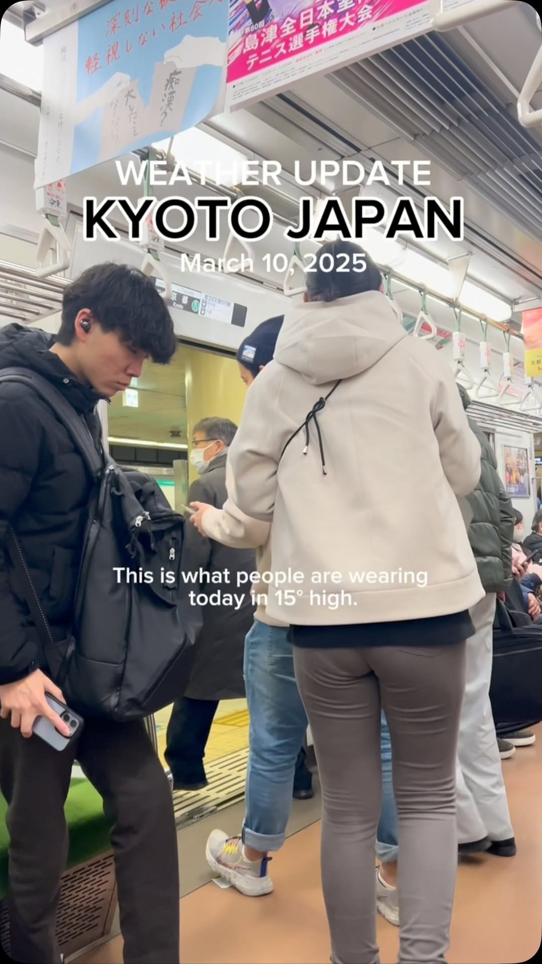 Kyoto Station, Shopping Streets, and Sanrio Gallery