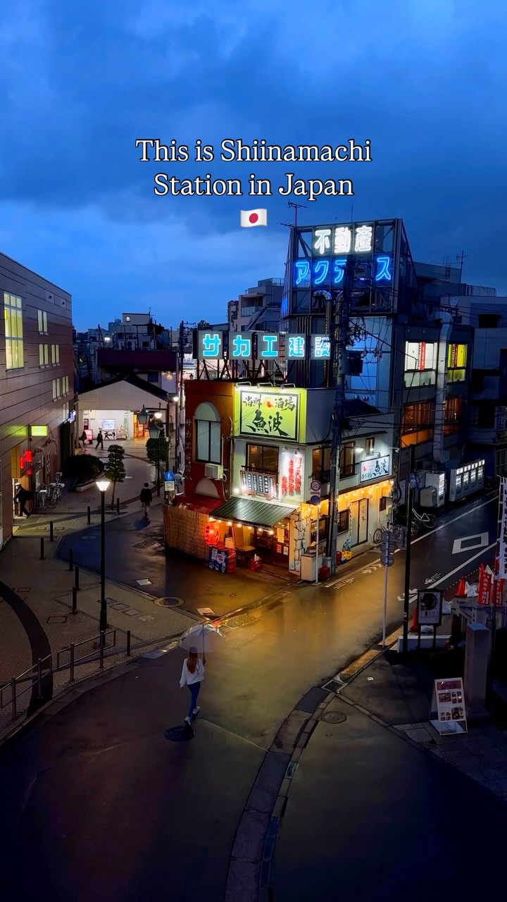 1 Places in Toshima City