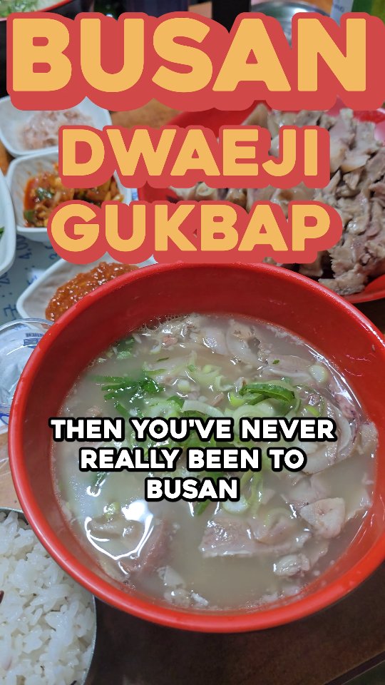 Busan's Pork and Rice Stew Docks