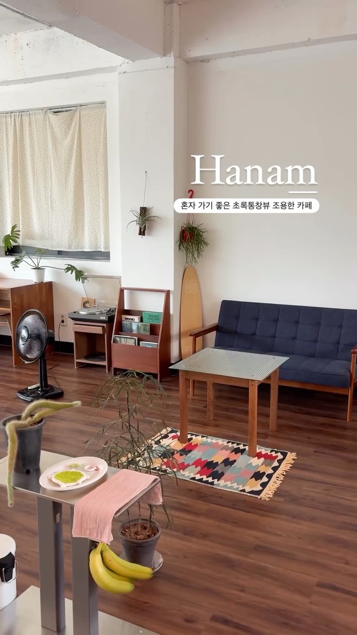 2 Shops in Hanam-si