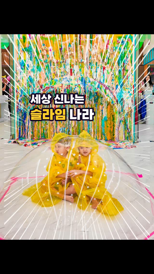 https://d2zmqyh8caa94h.cloudfront.net/creator_social_media_contents/instagram/reels/DMUa8hkTJUI/DMUa8hkTJUI.mp4