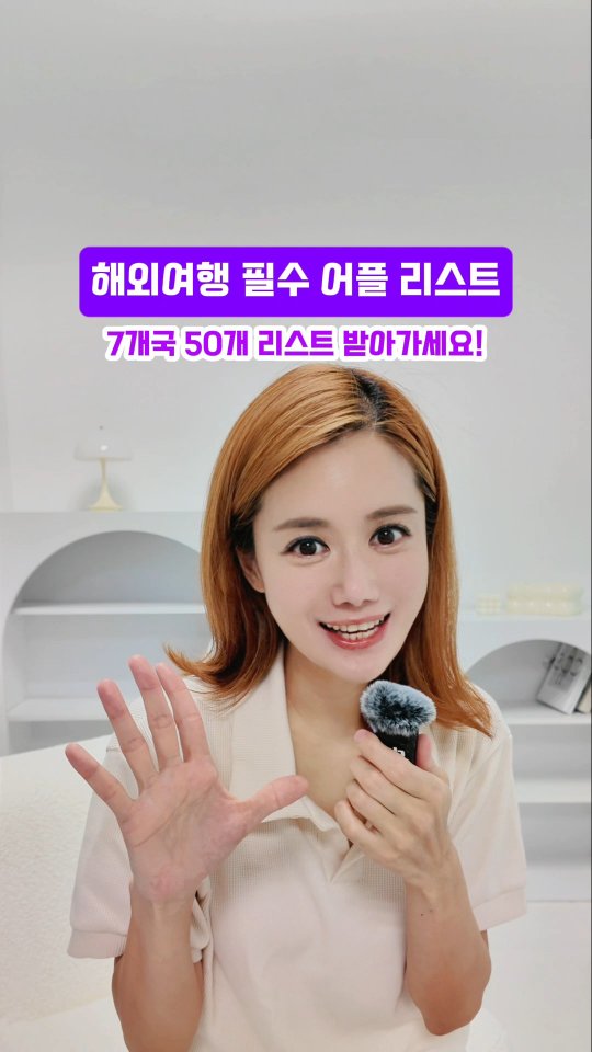 https://d2zmqyh8caa94h.cloudfront.net/creator_social_media_contents/instagram/reels/DNPe0n0Tcjp/DNPe0n0Tcjp.mp4