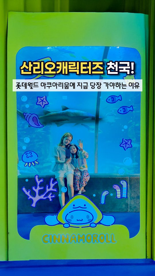 https://d2zmqyh8caa94h.cloudfront.net/creator_social_media_contents/instagram/reels/DOhzKJjk1-q/DOhzKJjk1-q.mp4