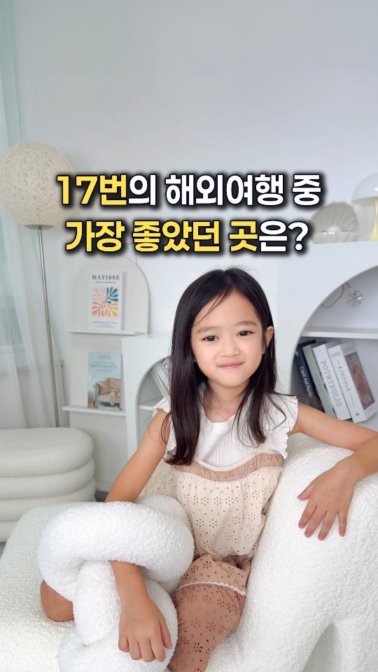 https://d2zmqyh8caa94h.cloudfront.net/creator_social_media_contents/instagram/reels/DPJRNO1k3Hb/DPJRNO1k3Hb.mp4
