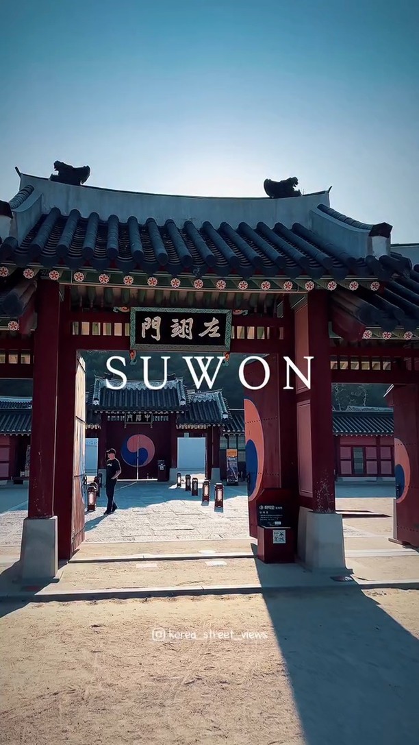5 Landmarks in Suwon