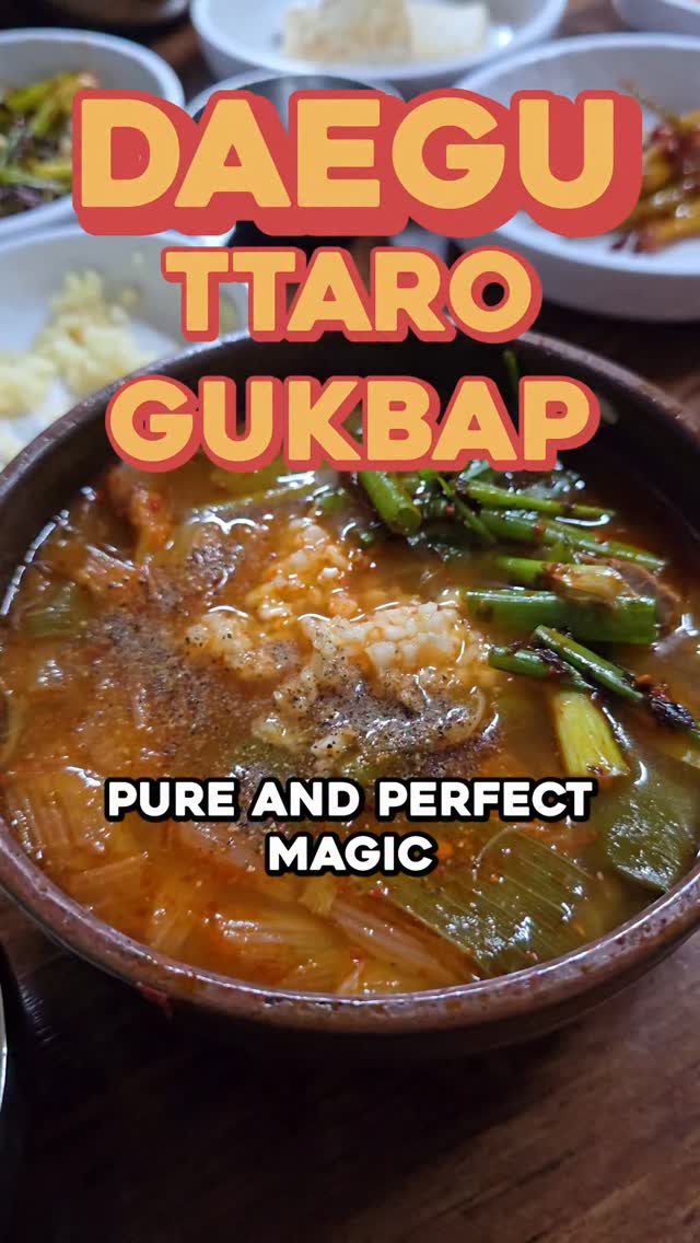 Historic Korean Gukbap House Serves Beef Shank Stew