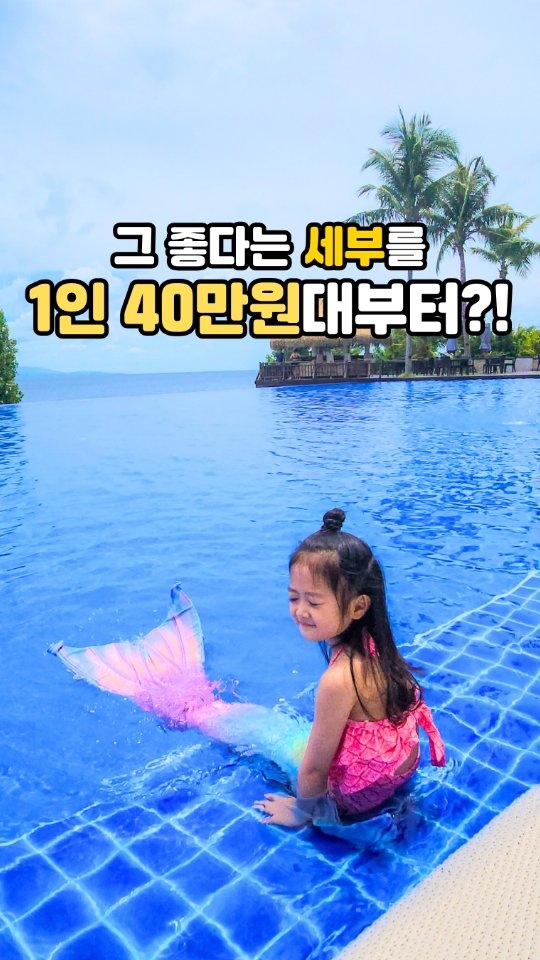https://d2zmqyh8caa94h.cloudfront.net/creator_social_media_contents/instagram/reels/DR1bKkzk3JV/DR1bKkzk3JV.mp4