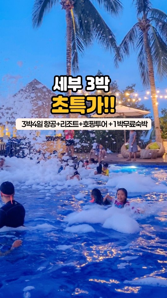 https://d2zmqyh8caa94h.cloudfront.net/creator_social_media_contents/instagram/reels/DR8nX-Tk9iu/DR8nX-Tk9iu.mp4
