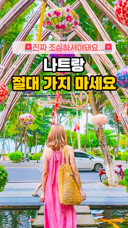 https://d2zmqyh8caa94h.cloudfront.net/creator_social_media_contents/instagram/reels/DRTnS1Ek4SI/DRTnS1Ek4SI.mp4