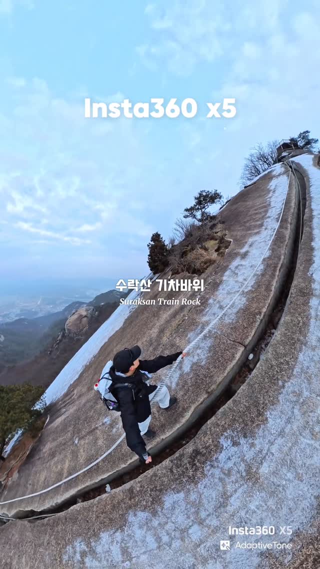 Suraksan: Outdoor Climbing Adventure with Insta360 X5
