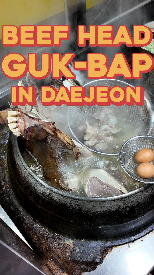 Daejeon Market's 70-Year-Old Beef Head Gukbap
