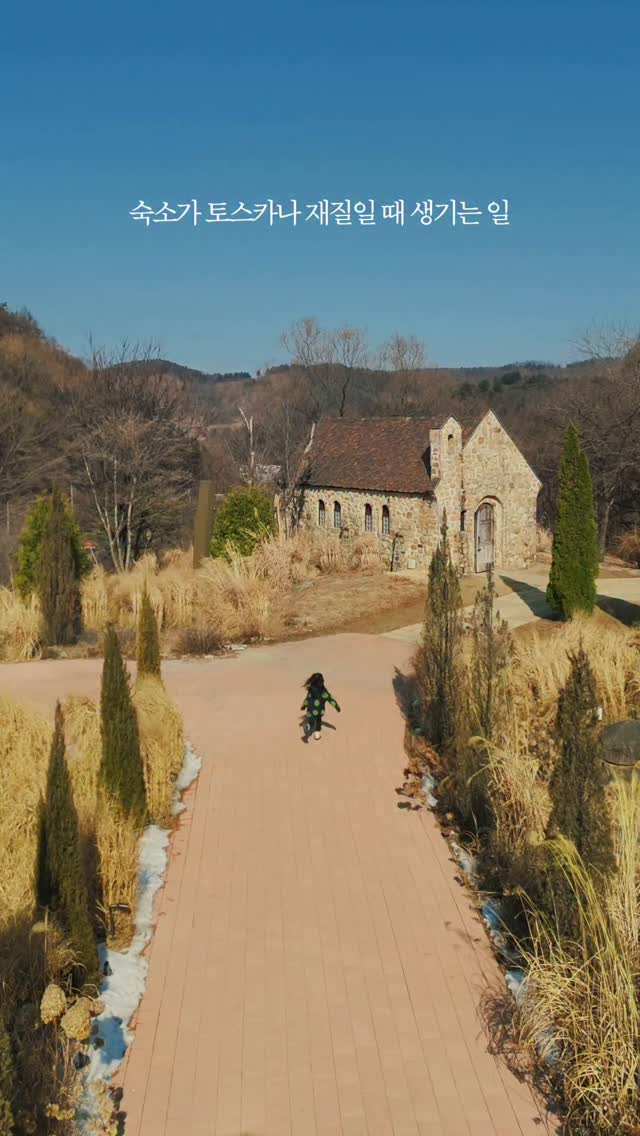 https://d2zmqyh8caa94h.cloudfront.net/creator_social_media_contents/instagram/reels/DUsDg1SE9uA/DUsDg1SE9uA.mp4