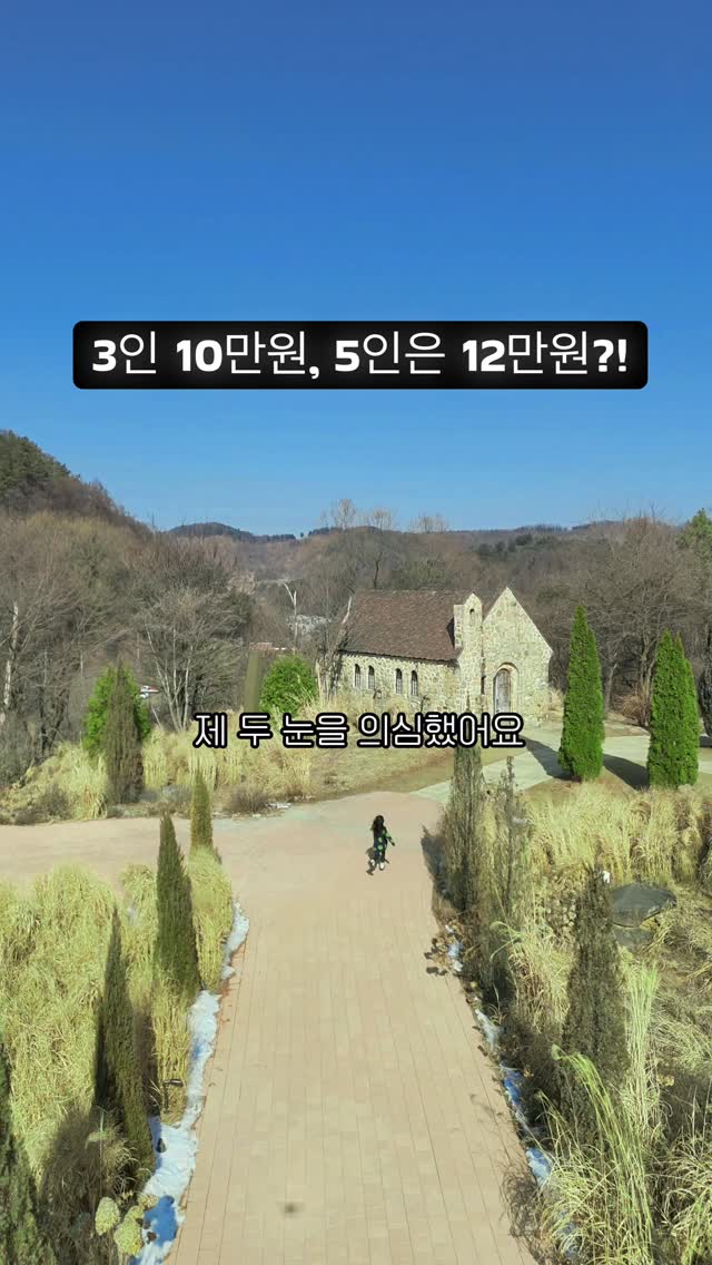 https://d2zmqyh8caa94h.cloudfront.net/creator_social_media_contents/instagram/reels/DUuKF-YkzL1/DUuKF-YkzL1.mp4