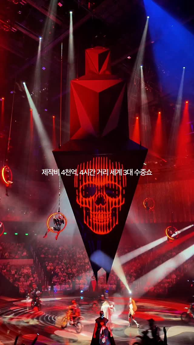 https://d2zmqyh8caa94h.cloudfront.net/creator_social_media_contents/instagram/reels/DVfn0QVEymh/DVfn0QVEymh.mp4