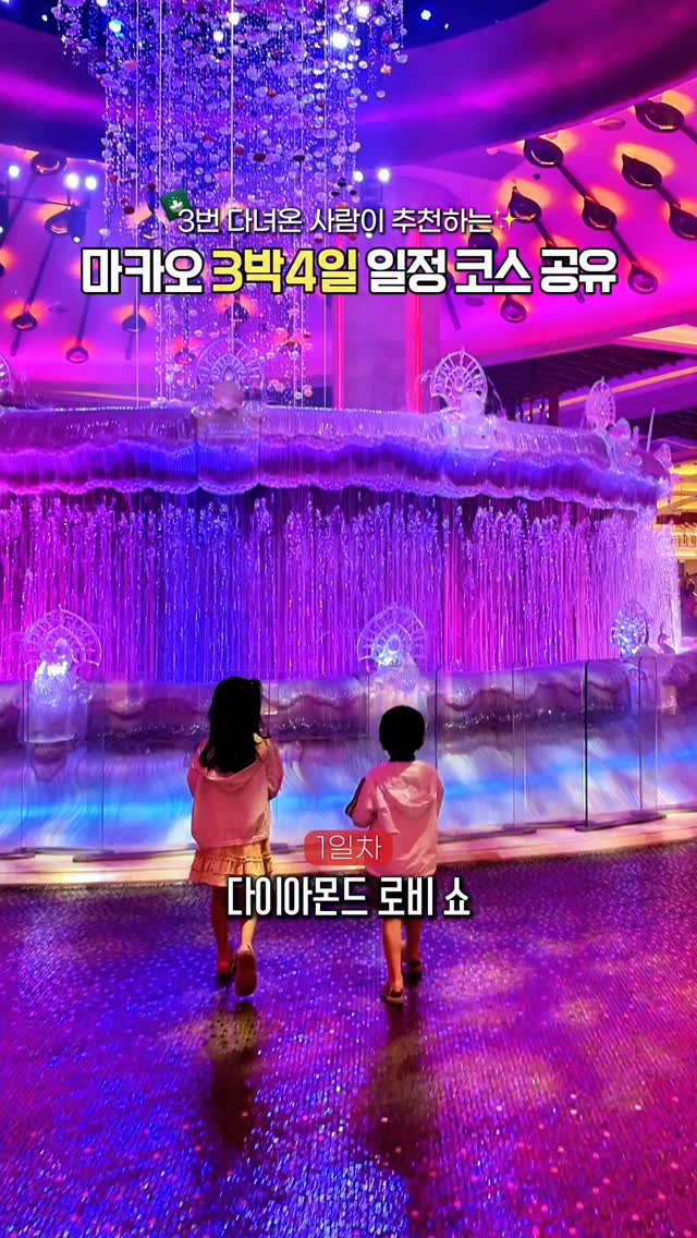 https://d2zmqyh8caa94h.cloudfront.net/creator_social_media_contents/instagram/reels/DVfnSIfk_Xg/DVfnSIfk_Xg.mp4
