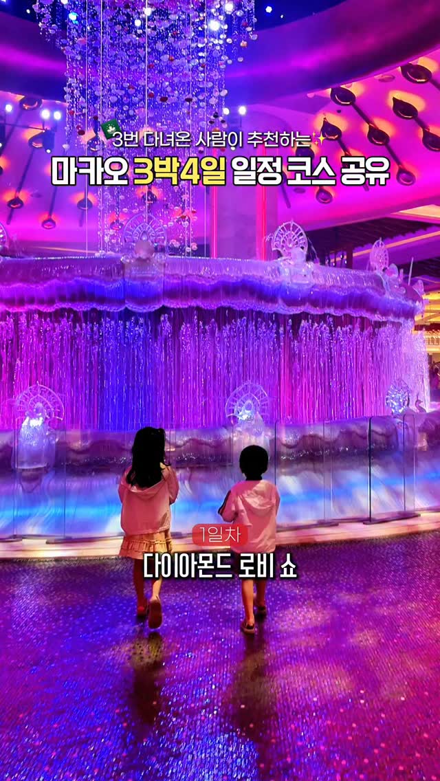 https://d2zmqyh8caa94h.cloudfront.net/creator_social_media_contents/instagram/reels/DVfncqCk26y/DVfncqCk26y.mp4