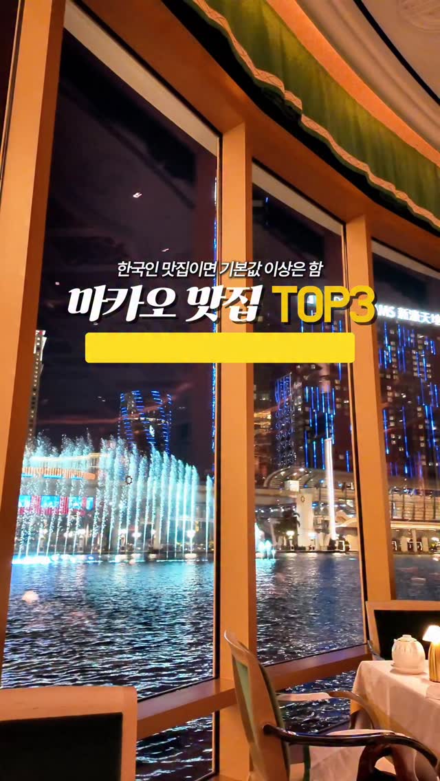 https://d2zmqyh8caa94h.cloudfront.net/creator_social_media_contents/instagram/reels/DVfoiTikxN4/DVfoiTikxN4.mp4