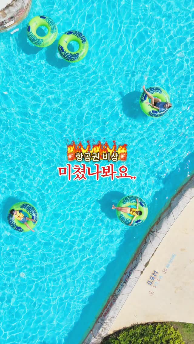 https://d2zmqyh8caa94h.cloudfront.net/creator_social_media_contents/instagram/reels/DWGob83EzNS/DWGob83EzNS.mp4
